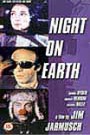 Night On Earth